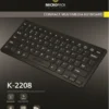 Micropack K2208 Wired USB Mini Keyboard  Black